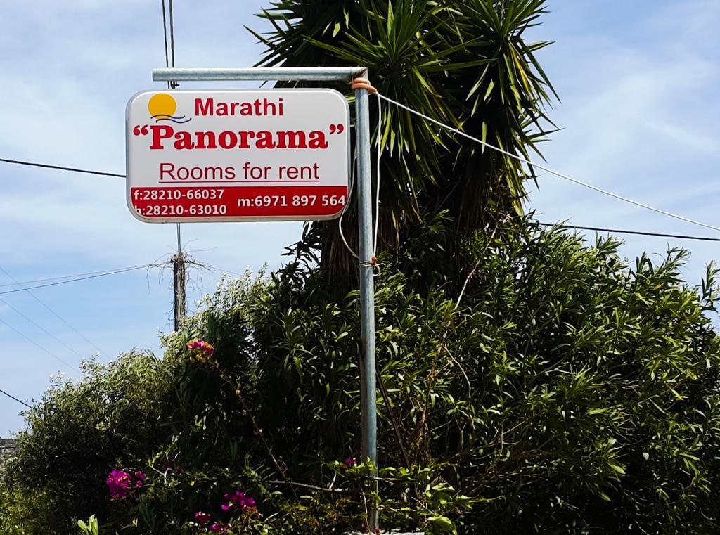 Marathi Panorama Rooms Екстериор снимка